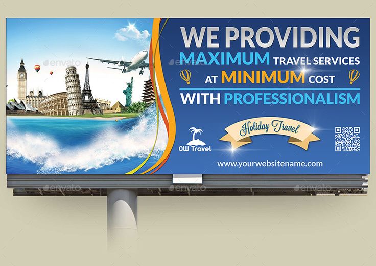 Commercial Elevation